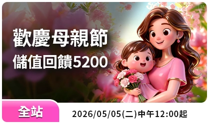 260505banner-1